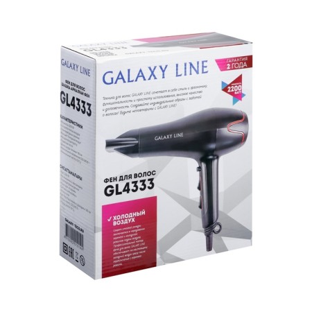 Halaxy GL 4333, 2200 watts, 2 speeds, 3 temperature conditions, concentrator, black-6