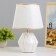 Highway Lamp "Amandin" E14 40W White-gold-zoloto 23x23x35 cm Risalux