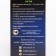 Stuffer for fruit and decorative shrubs "Radigrin", blue, 30 ml
