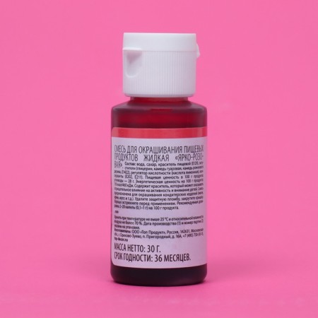 Driving dye gel "Top Decor", bright pink, 30 g-3