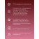 Facial tonic and zone around the eyes "anti -aging", 200 ml