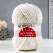 Autumn yarn 25% wool, 75% pan 150m/200g (01-white)