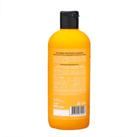 Tune Proteins Shampoo shampoo for shining colorized hair, 500 ml-2