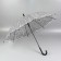 Umbrella - a semiautomatic “newspaper” cane, 8 spokes, r = 47/54 cm, d = 108 cm, color gray color