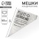Confectionery bags "Recipe for inspiration", (L) 38 x 24 cm, 50 pcs