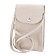Bag, artificial leather, beige 11x3x17 cm