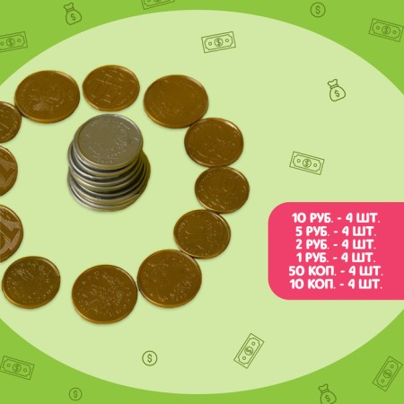 Game set "My first money"-4