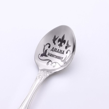 A spoon is registered, tea, with an engraving "Diana", h = 14-2