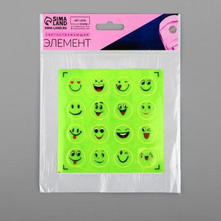 Reflective stickers "smiles", d = 2 cm, 16 pcs on the sheet, color yellow color-4
