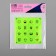 Reflective stickers "smiles", d = 2 cm, 16 pcs on the sheet, color yellow color