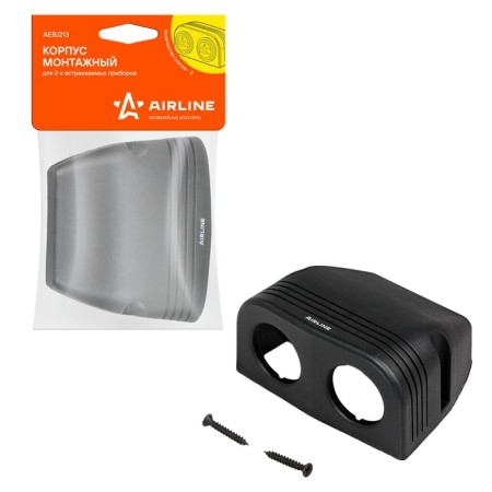 Installation case for 2 built -in devices AEBJ213-1