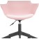 Computer chair Tulin plastic/eco -leather, black/pink/white 60x60x83 cm