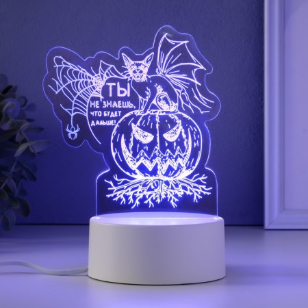 Lamp "Pumpkin" Led RGB from the Risalux network-4