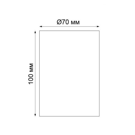 Lamp Konst, 1x50W GU10, black color-1