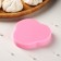 Mold "Laguna", silicone, 8 × 7.5 × 1 cm, pink color