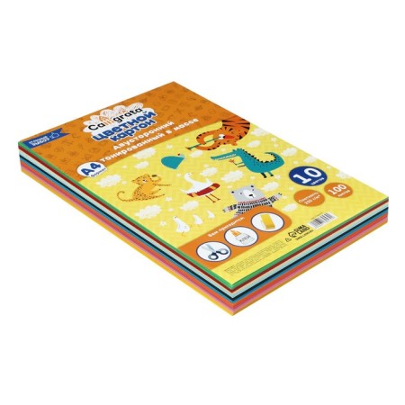 Cardboard of color two -way A4, tinted in the mass, 100 sheets, 10 colors, 220 g/m2-2