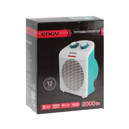 ENGY EN-526, 2000 W, 2 modes, HOLE. blowing, spiral heater-3