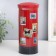 Piggy bank Metal "Postal Box. Mix" MIX 11x11x20 cm
