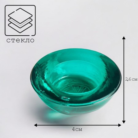 Hay Summier 2.6x7.5 cm emerald-1