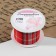 Ribbon from jute "cell", 50 mm, 4.5 ± 0.5 m, red/white color