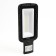 Street lamp SAFFIT SSL10-50, IP65, LED, 50 W, 45x148x342 mm, black color
