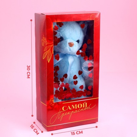Soft toy "The most beautiful", Blue Bear-2