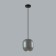 Suster COCOON GU10 LED 4W