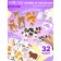 Magnetic gaming set "Mom and kids", 32 elements
