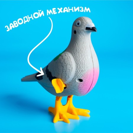Clothing toy "pigeon"-3