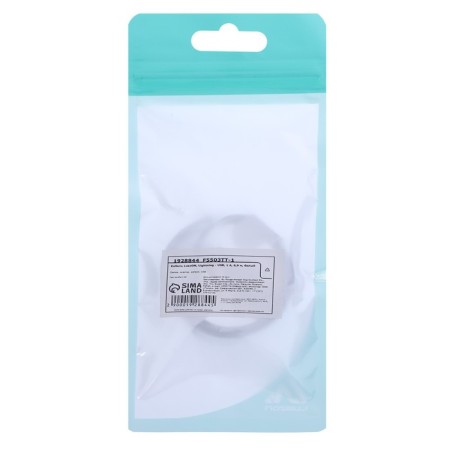 Luazon, Lightning cable - USB, 1 A, 0.9 m, white-3