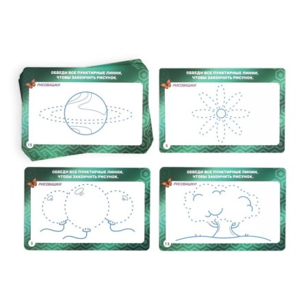 Developing set of writing-stand “Learning to write. Simple figures ", 20 cards-2