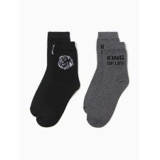 A set of men's socks KAFTAN KING, p. 41-44 (27-29 cm), 2 pairs