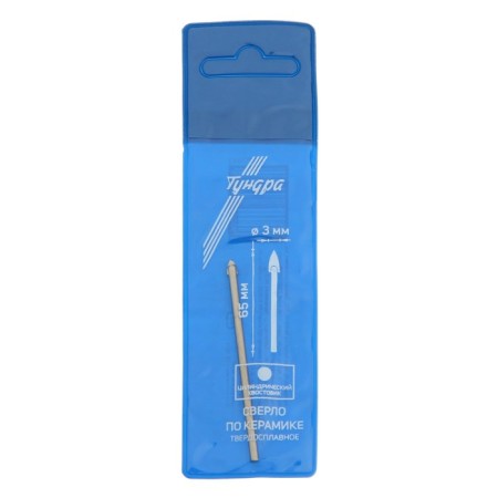 Ceramic drill carbide tundra, cylindrical shank, 3 mm-2