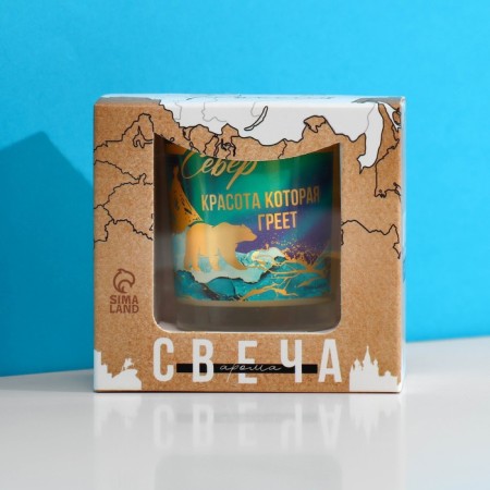 Свеча в стакане «Север», 5 х 6 см-3