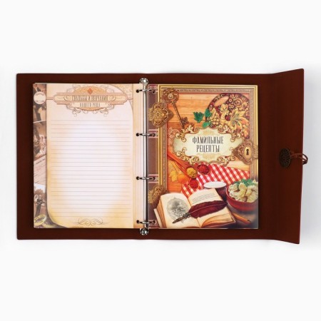 The genealogy book "Our Rod", 65 sheets, Bordeaux, 35 x 23.5 cm-20
