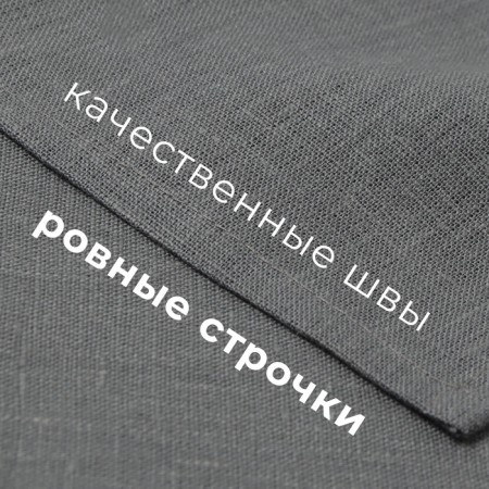 Title of towels kitchen Ethel Fly 40x70-3pcs, 100% flax-3