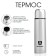 Thermos "Arctic" 101, with a strainer, 500 ml, retains heat 18 hours, 24.5 x 7 cm