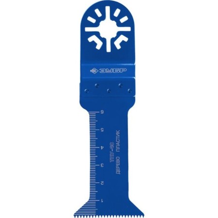 Pill Zapeli Zubble 15566-40, T-shaped, OIS, 40 x 68 mm