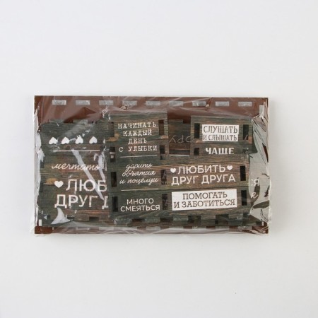 Kitchen Organizer "Rules at home", 16 x 7.3 cm-7