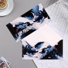 Money envelope 