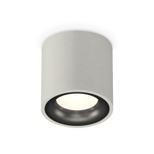 Lumina of the overhead ambrella like, XS7533021, MR16 GU5.3 LED 10 watts, color gray sand, black