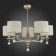 Suspended EVOLUCE lamp. Sle107703-05. Elida. 5x40 W, E14, 69.5x69.5x34 cm, Shampan