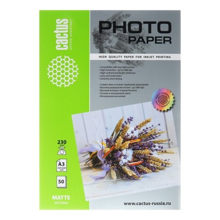 Photo paper for jet print A3, 50 sheets Cactus, 230 g/m2, one -sided, matte-3