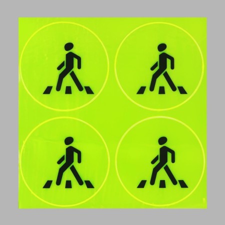 Reflective stickers "pedestrian", d = 6.5 cm, 4 pcs on the sheet, yellow color-2
