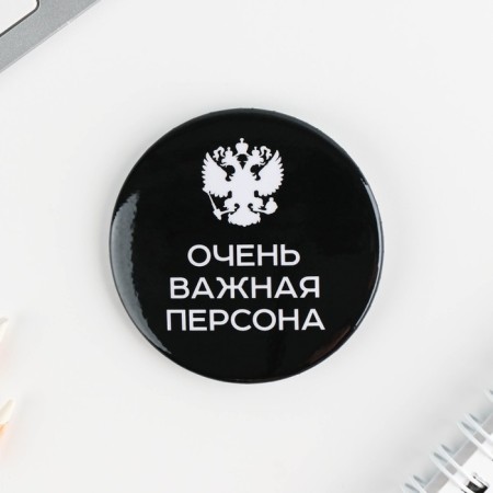 Sungrace icons "Offective", 56 mm, mix-12