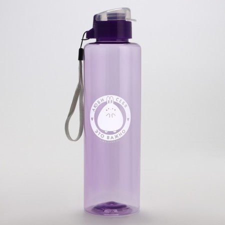 Water bottle "Love yourself", 600 ml, purple color-1