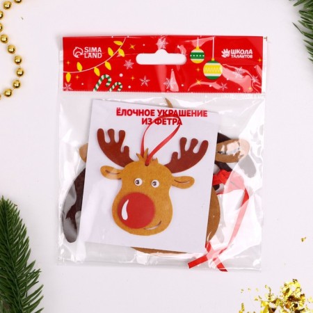 Set for creativity - Create a Christmas tree decoration from the felt "Dear Deer"-3