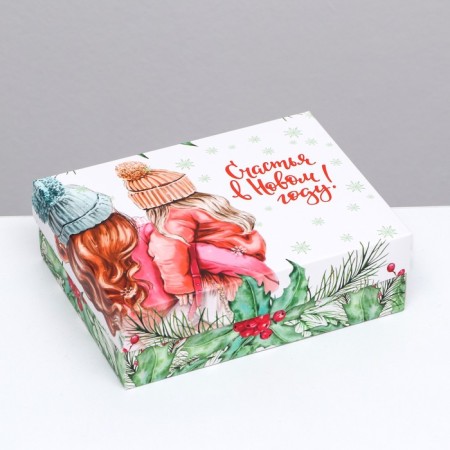 Gift box team "Watercolor", 16.5 x 12.5 x 5.2 cm-6