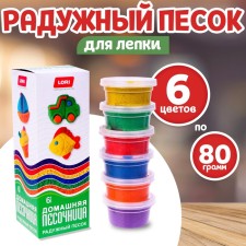 Rainbow sand, 6 colors of 80 g