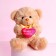 Soft toy "You are my happiness", bear, MIX color